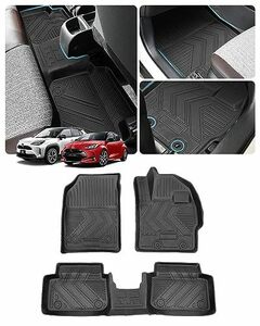 トヨタ ヤリスクロス フロアマット 3Dフロアマット 立体 カーマット TOYOTA YARIS CROSS TPE材質 カスタムパーツ車種専用設計 保護パーツ