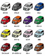 カスタムキーホルダー トヨタ ノア ZRR80 後期 ベース：ホワイト 車カラー：シルバー_画像2