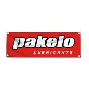 「pakeioバナー」特大フラッグ・旗バナー約150ｃｍ×50ｃｍのビックサイズでお部屋・ガレージの装飾に最適！アメリカ雑貨・カーレース