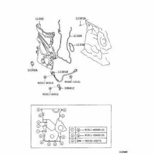 TOYOTA (トヨタ) 純正部品 タイミングギヤ OR チェーン カバー ガスケット 品番11328-88600