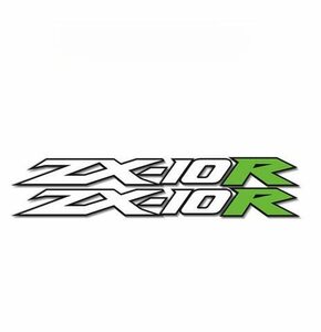 オートバイ反射ステッカーボディヘルメット燃料タンク防水ZX10RロゴデカールFor ZX-10R zx 10r用