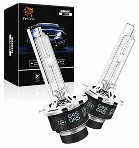 Fenikso D4S HID バルブ 車用ヘッドライト ホワイト 6000K 純白 純正交換用 35W DC12V 2個