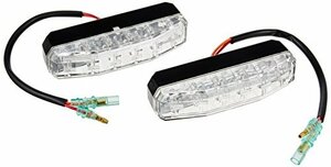 市光工業(VELIAS) LED デイタイムランプ タイプ1 12V白 (品番) VDT11-12WKI