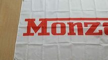「MONZA（モンツァ）ロゴ」特大フラッグ・旗バナー約150ｃｍ×90ｃｍのビックサイズでお部屋・ガレージの装飾に最適！アメリカ雑貨・カーレ_画像2