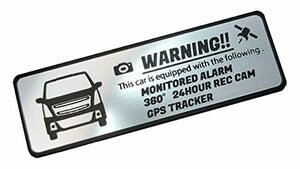 ＜小サイズ＞ WAGON R STINGRAY 6代目 ワゴンR スティングレー セキュリティ エンブレム 24時間監視 ドライブレコーダー GPS トラッカー