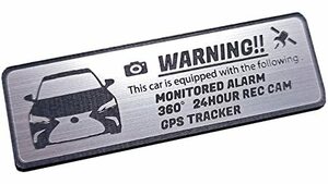 ＜小サイズ＞ ES レクサス セキュリティ エンブレム 24時間監視 ドライブレコーダー GPS トラッカー ステッカー