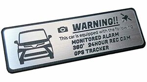 ＜小サイズ＞ ROOMY ルーミー セキュリティ エンブレム 24時間監視 ドライブレコーダー GPS トラッカー