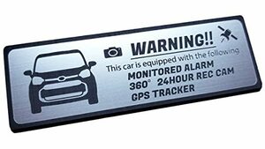 新型 SIENTA シエンタ MXP10系 セキュリティ エンブレム 24時間監視 ドライブレコーダー GPS トラッカー