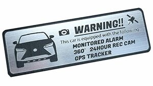 ＜小サイズ＞ レクサス RZ セキュリティ エンブレム 24時間監視 ドライブレコーダー GPS トラッカー ステッカー