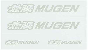 MUGEN 【 無限 】MUGEN ステッカー A ホワイト 【サイズ:S】 90000-YZ5-310A-W2