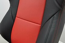 [G-Bring]RECARO SR-7用スポーツシートカバー(センターブラック) GBRC-002CB_画像3