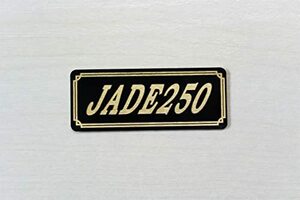 E-388-3 JADE250 黒/金 オリジナル ステッカー タンク テールカウル サイドカバー フェンダー スクリーン カウル 等に