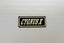 E-422-3 CYGNUS X 黒/金 オリジナル ステッカー タンク テールカウル サイドカバー フェンダー スクリーン カウル 等に ヤマハ YAMAHA_画像2
