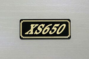 E-556-3 XS650 黒/金 オリジナル ステッカー タンク テールカウル サイドカバー デカール エンブレム フェンダー スクリーン カウル 等に