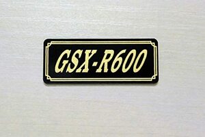 E-642-3 GSX-R600 黒/金 オリジナル ステッカー タンク テールカウル サイドカバー デカール エンブレム フェンダー スクリーン カウル