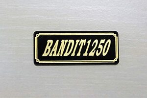 E-610-3 BANDIT1250 バンディット1250 黒/金 オリジナル ステッカー タンク テールカウル サイドカバー デカール エンブレム フェンダー