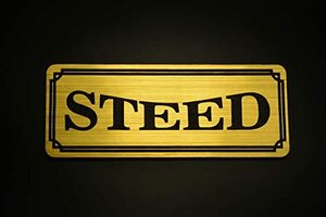 E-223-1 STEED 金/黒 オリジナル ステッカー タンク テールカウル サイドカバー デカール エンブレム フェンダー ビキニカウル