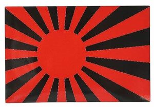 ステッカー屋Donperi 旭日旗 ブラック×レッド 国旗 日本 マグネットステッカー 10cm×15cm カーステッカー 防水 屋外対応 車用