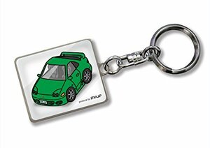 [MKJP] カスタムキーホルダー ミツビシ GTO ベース：ホワイト 車カラー：グリーン