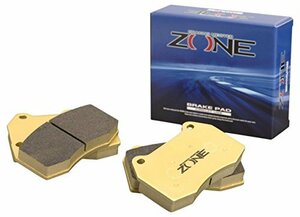 ZONE ブレーキパッド 04M スズキ スイフトスポーツ ZC31S フロント用 M04M-F653RT (バックプレート強化・摩材厚み1.0mmUP)