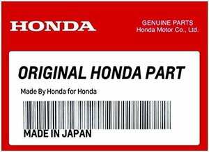 HONDA (ホンダ) 純正部品 プーリーCOMP. タイミングベルト 品番14210-PM3-000