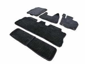 BRIGHTZ ekワゴン B11W 最高級フロアマット 5PC【 FLOOR-MAT-001 】 B11 11 11W イー ケー ケイ ケエ ケェ ケエー ケェー ワゴン