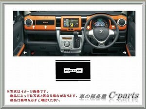 スズキ ハスラー【MR31S】 インパネ&ドアトリムデカール【ストライプ:ブラック】[99000-99035-K04]