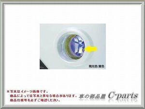 SUZUKI(スズキ) 純正部品 ワゴンR フォグランプ(IPF) 発光色:黄色 D9NW99000-99069-A00