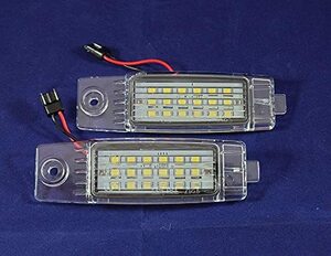 【hotimp】トヨタ ハイエース 200系 レジアスエース 200系 bB 30系 RAV4 30系 ヴァンガード 30系 ハリアー 10系 LED 18個ｘ2 ナンバー灯