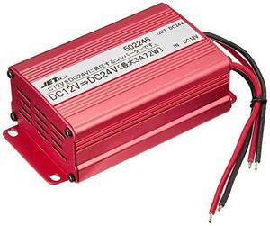 ジェットイノウエ(JET INOUE) DCDCコンバーター 70W DC12V-DC24V 502246