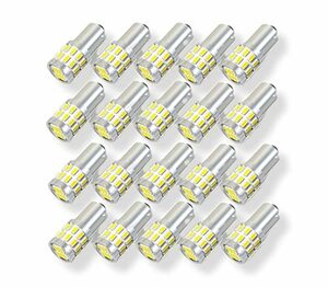 スーパーブライト BA9S LED 12V 24V 兼用 角マーカー トラック用 車用 爆光 ホワイト G14 トラック 箱マーカー 車高灯 ナンバー灯