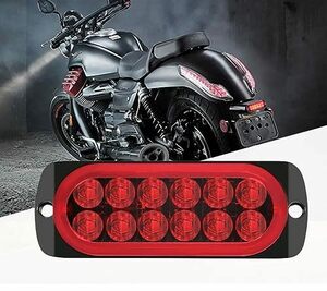 スーパーブライト 最新型ワイドボルテージモデル 12V 24V 兼用 LED テール ライト 防水 ブレーキランプ テールランプ 汎用 車 バイク