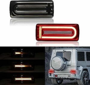 ベンツ Gクラス W463 (1990-2018) LED スモークレンズ シーケンシャル ウインカー テールランプ 流れて光るゲレンデ ヴァーゲン G-Class