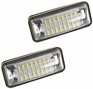 LED ライセンスランプ ナンバー灯 スバル用 BRZ ZC6 インプレッサ GJ/GP XV フォレスター SJ レガシィB4 BM レヴォーグ