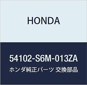HONDA (ホンダ) 純正部品 ノブCOMP. チエンジレバー インテグラ 3D 品番54102-S6M-013ZA