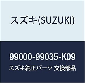 SUZUKI(スズキ) 純正部品 ハスラー インパネ&ドアトリムデカール カモフラージュ BA7P 99000-99035-K09