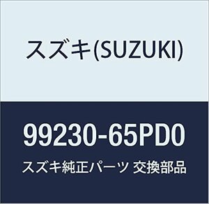 SUZUKI(スズキ) 純正部品 ハスラー フードデカール チェッカー2 ブラック AARX99230-65PD0
