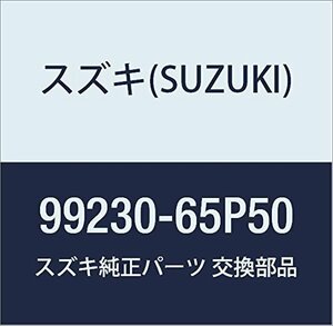 SUZUKI(スズキ) 純正部品 ハスラー バックドアデカール ラインストライプ ブラック AARN99230-65P50