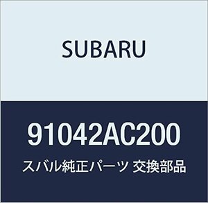 SUBARU (スバル) 純正部品 ストライプ リヤ ドア ライト レガシィ 4ドアセダン レガシィ ツーリングワゴン