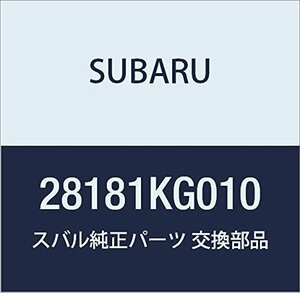 SUBARU (スバル) 純正部品 ラベル プレツシヤ R2 5ドアワゴン R1 3ドアワゴン 品番28181KG010