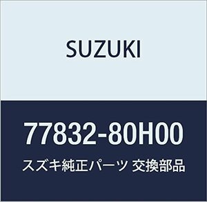 SUZUKI (スズキ) 純正部品 デカール 品番77832-80H00