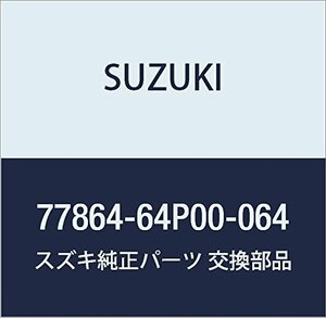 SUZUKI (スズキ) 純正部品 デカール 品番77864-64P00-064