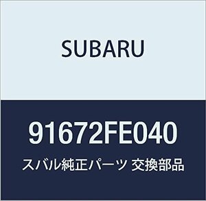 SUBARU (スバル) 純正部品 ラベル エキゾースト ガス インプレッサ 4Dセダン インプレッサ 5Dワゴン