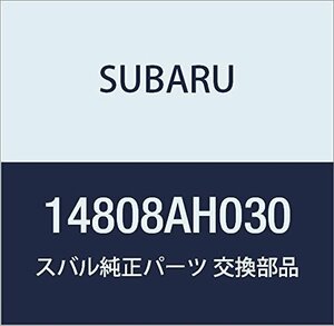 SUBARU (スバル) 純正部品 ラベル エミツシヨン コントロール 品番14808AH030