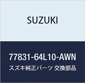 SUZUKI (スズキ) 純正部品 デカール 品番77831-64L10-AWN