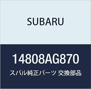 SUBARU (スバル) 純正部品 ラベル エミツシヨン コントロール 品番14808AG870