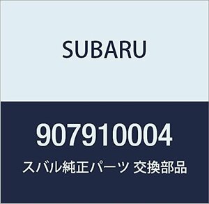 SUBARU (スバル) 純正部品 ラベル エキゾースト ガス 品番907910004