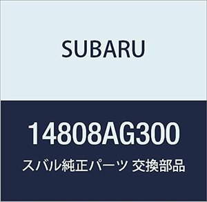 SUBARU (スバル) 純正部品 ラベル エミツシヨン コントロール 品番14808AG300