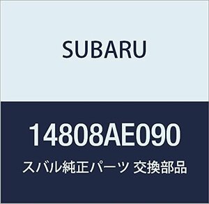 SUBARU (スバル) 純正部品 ラベル エミツシヨン コントロール フォレスター 5Dワゴン 品番14808AE090