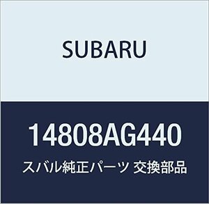 SUBARU (スバル) 純正部品 ラベル エミツシヨン コントロール 品番14808AG440